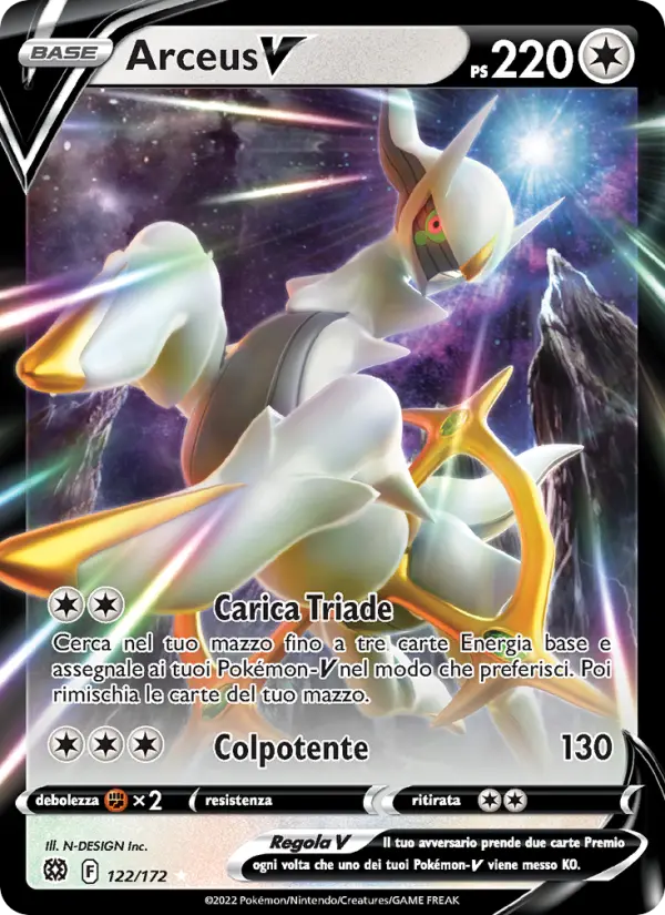 Arceus V card image