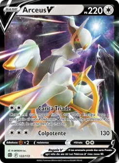 Arceus V