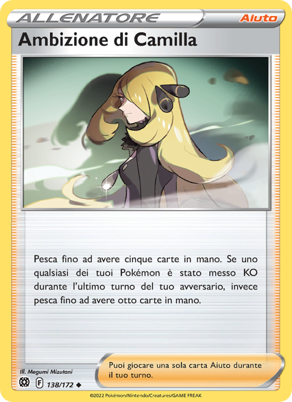 Ambizione di Camilla