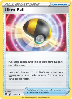 Ultra Ball