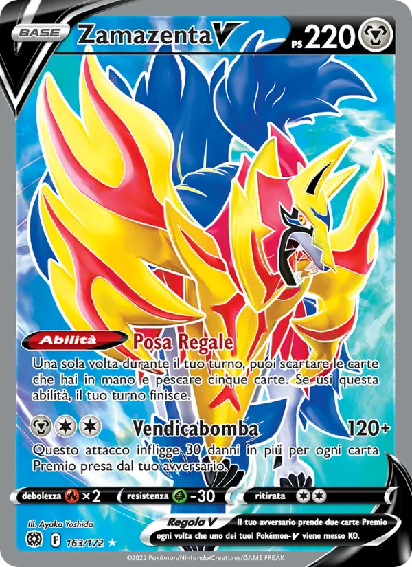 Zamazenta V card image