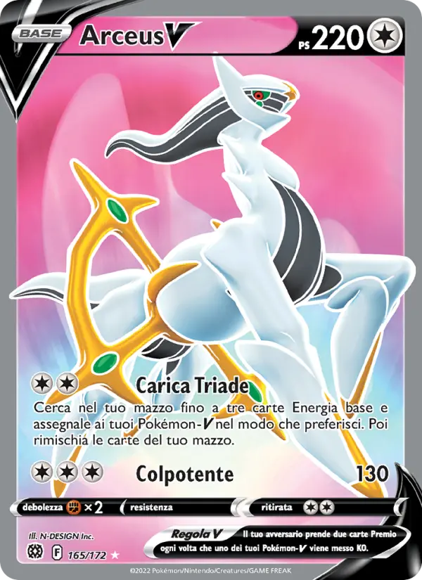 Arceus V card image