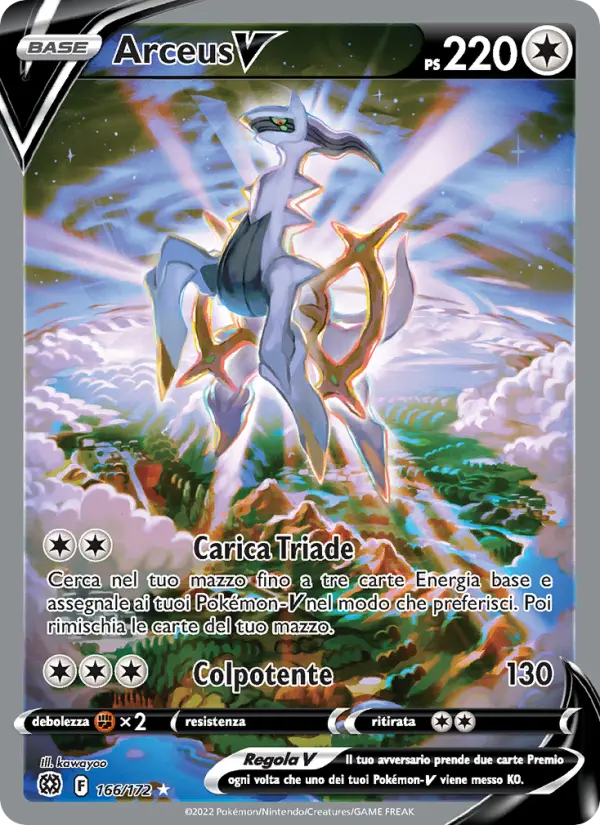 Arceus V card image
