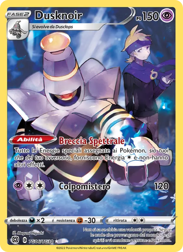 Dusknoir card image