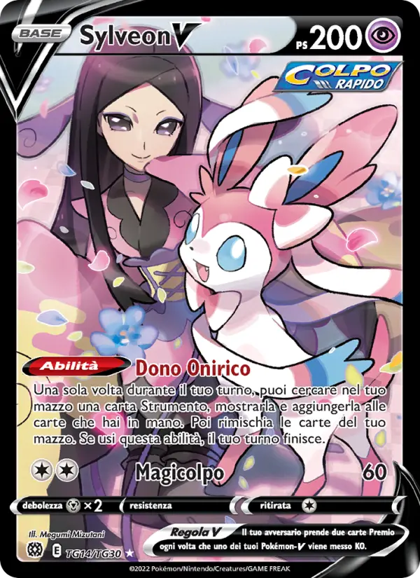Sylveon V card image