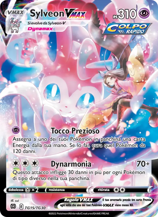 Sylveon VMAX card image
