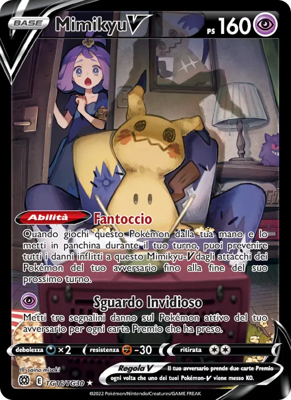 Mimikyu V card image