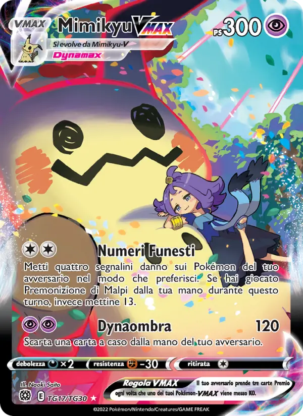 Mimikyu VMAX card image