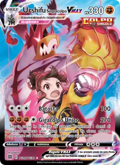 Urshifu Singolcolpo VMAX