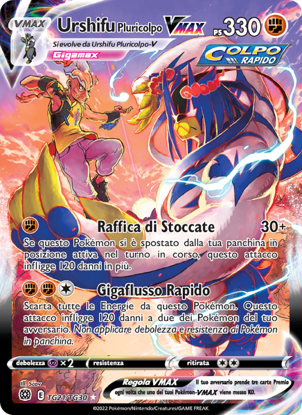 Urshifu Pluricolpo VMAX