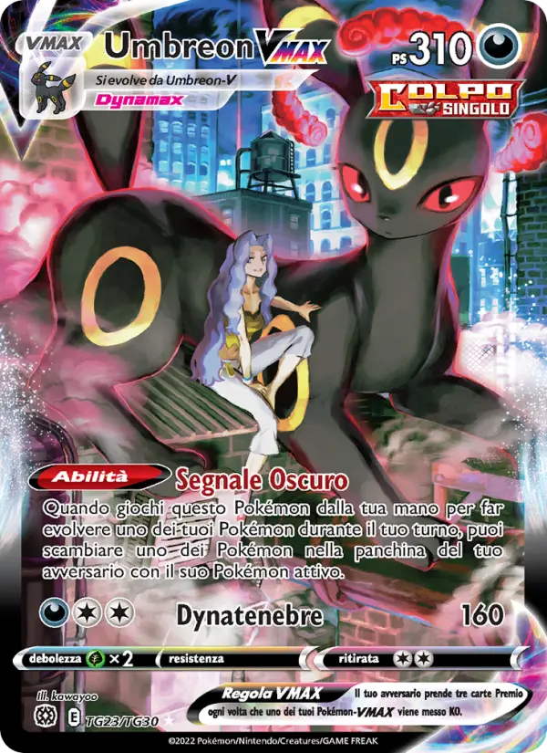 Umbreon VMAX card image