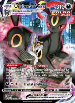 Umbreon VMAX