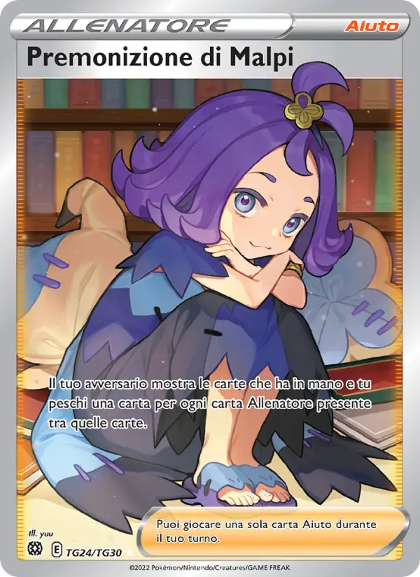 Premonizione di Malpi card image