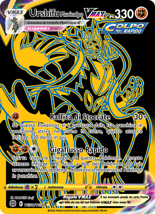 Urshifu Pluricolpo VMAX