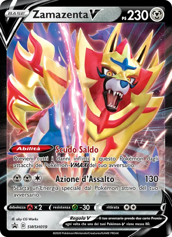 Zamazenta V card image