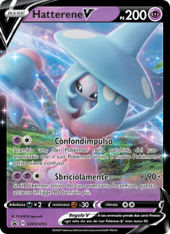 Hatterene V