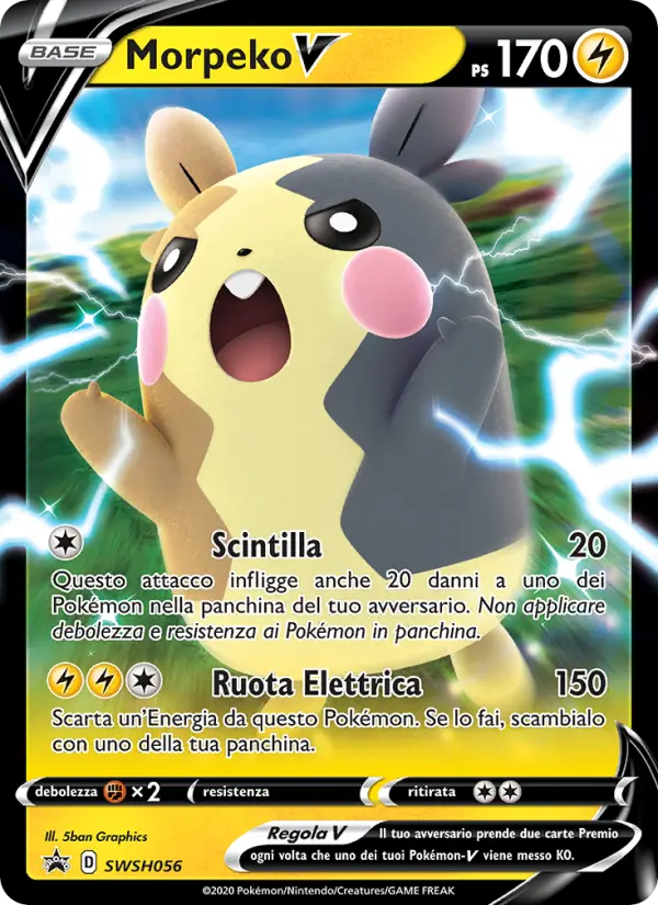 Morpeko V card image