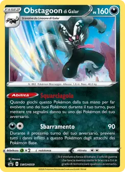Obstagoon di Galar