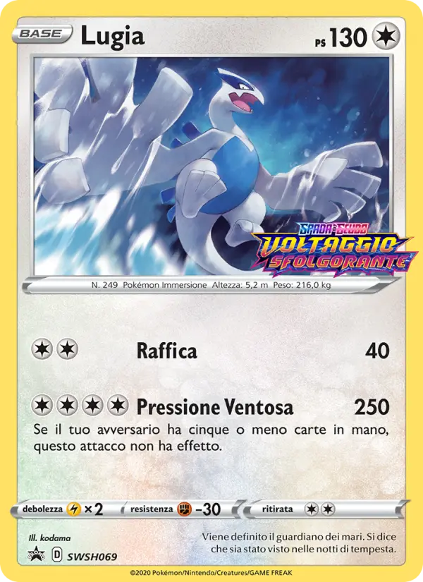 Lugia card image