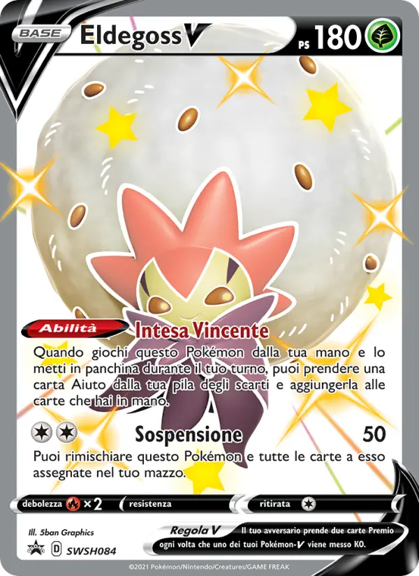 Eldegoss V card image