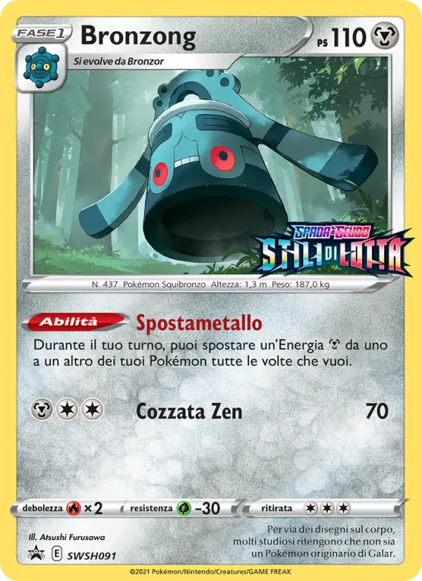 Bronzong card image