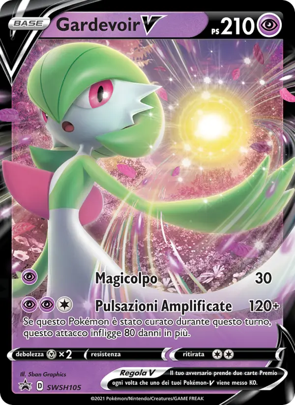 Gardevoir V card image