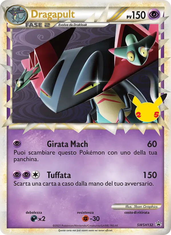 Dragapult card image