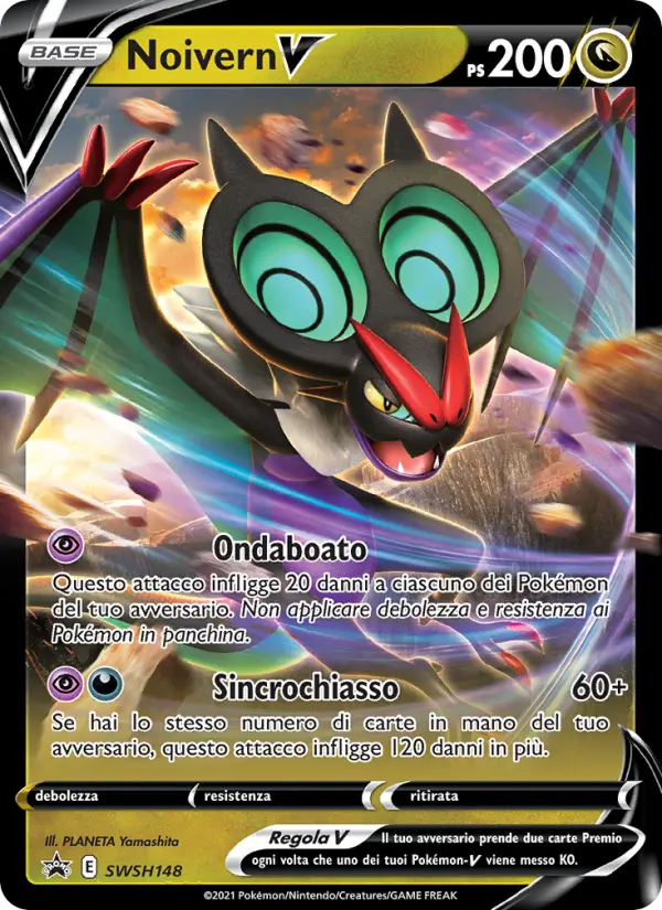 Noivern V card image
