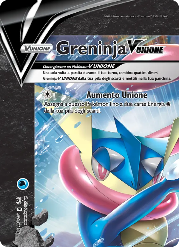 Greninja V UNIONE card image