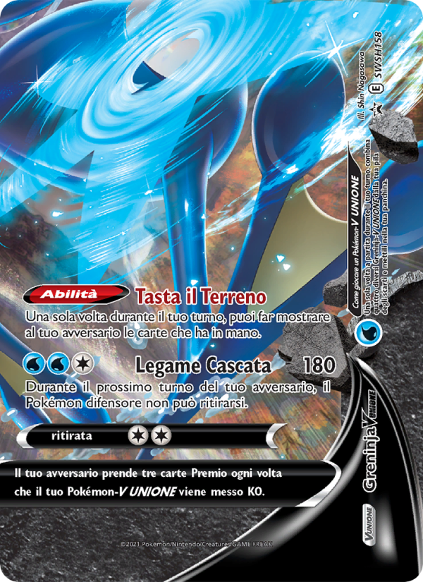 Greninja V UNIONE