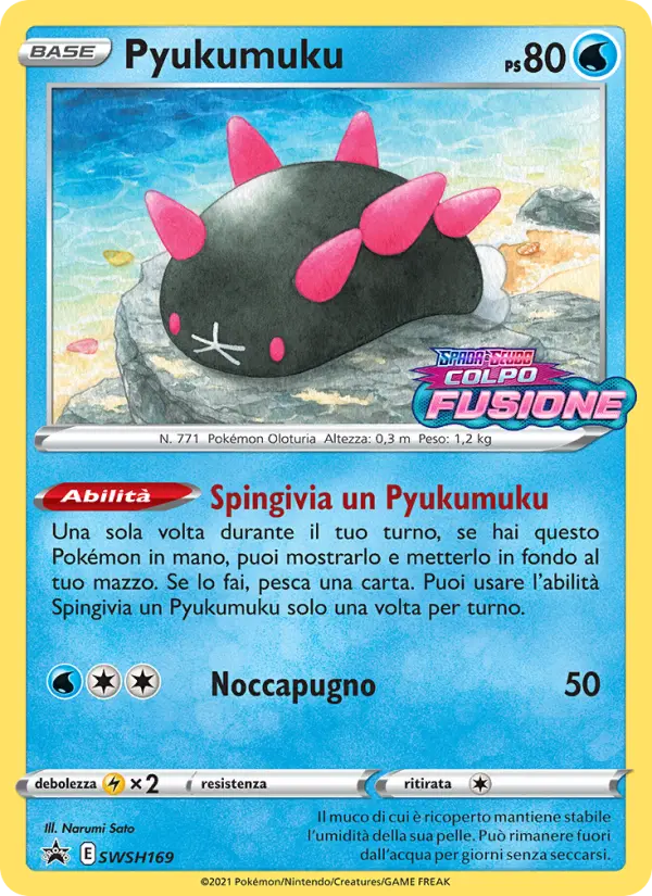 Pyukumuku card image