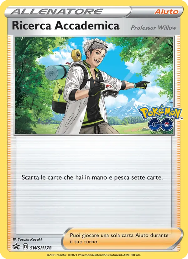 Ricerca Accademica card image