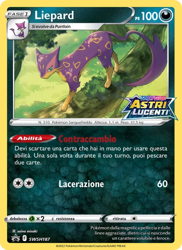 Liepard card image