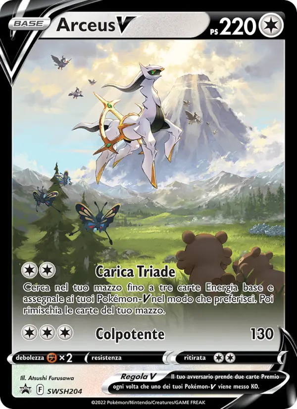 Arceus V card image