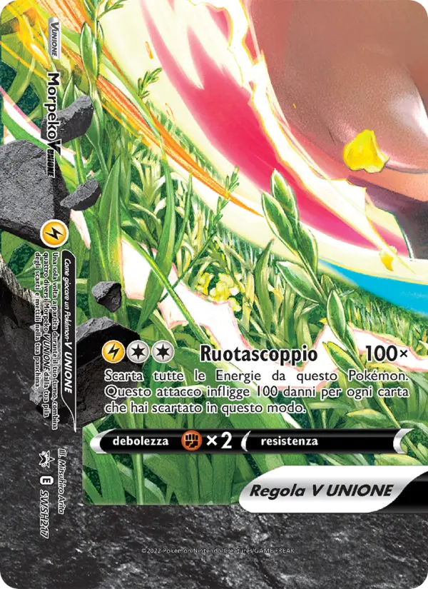 Morpeko V UNIONE card image