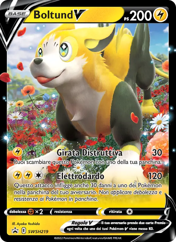 Boltund V card image