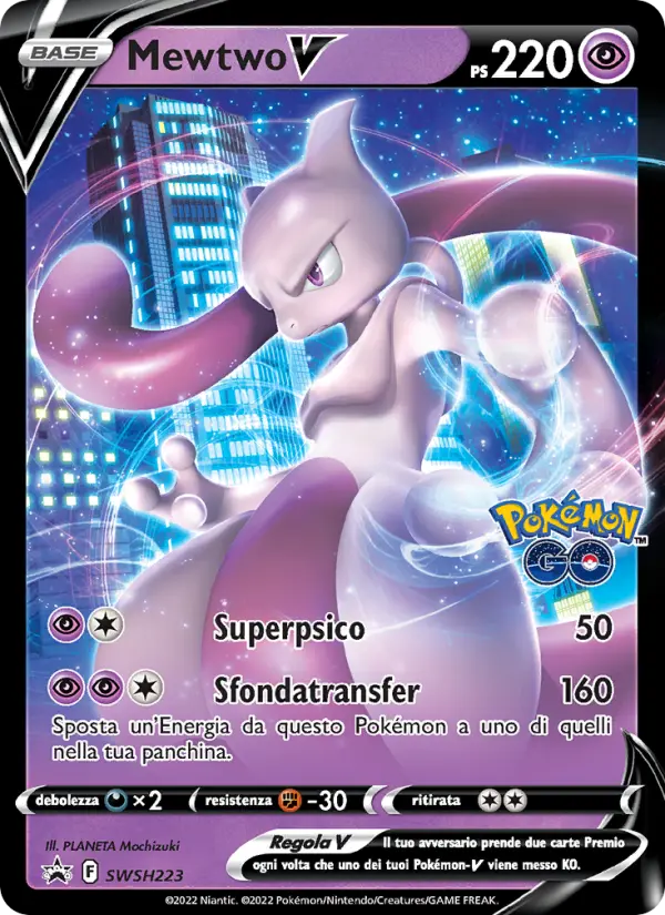 Mewtwo V card image