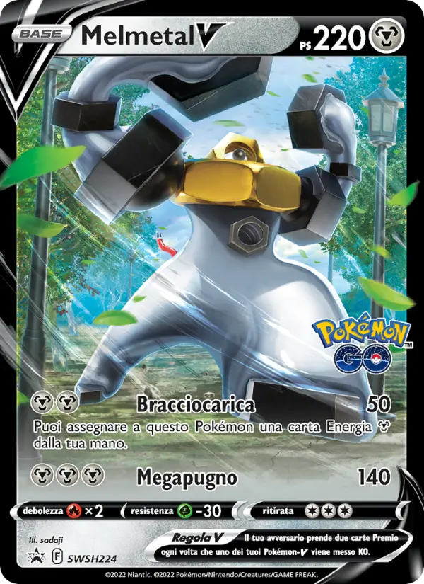 Melmetal V card image