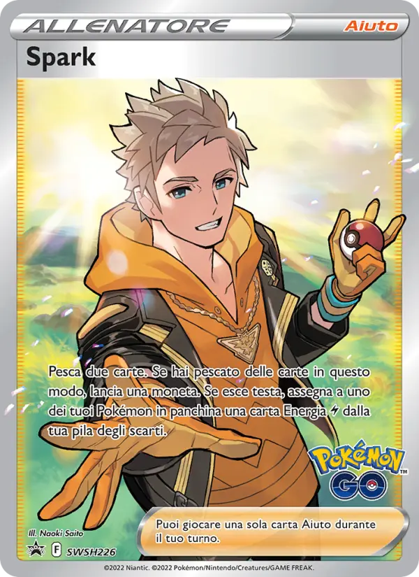 Spark card image