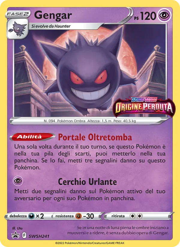 Gengar card image