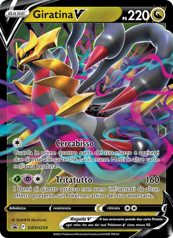 Giratina V