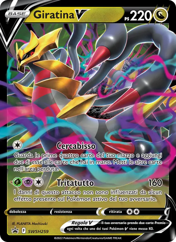 Giratina V card image