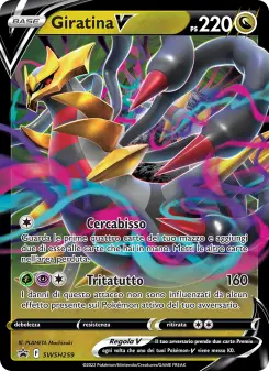 Giratina V