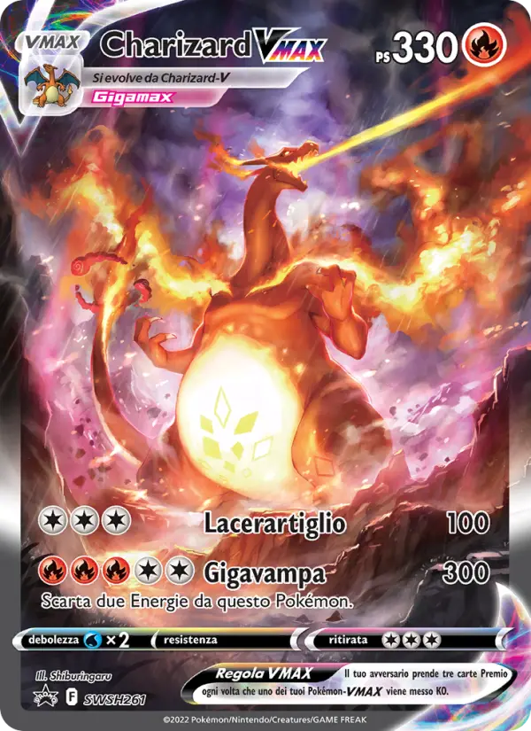 Charizard VMAX card image