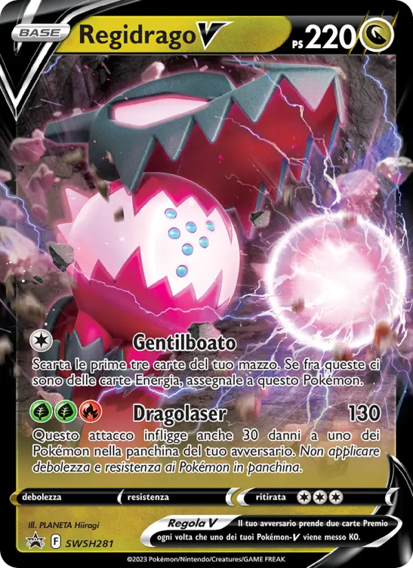 Regidrago V card image
