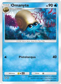 Omanyte