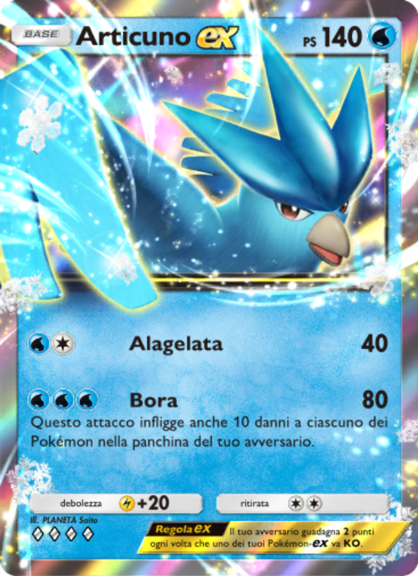 Articuno-ex