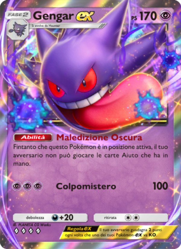 Gengar-ex