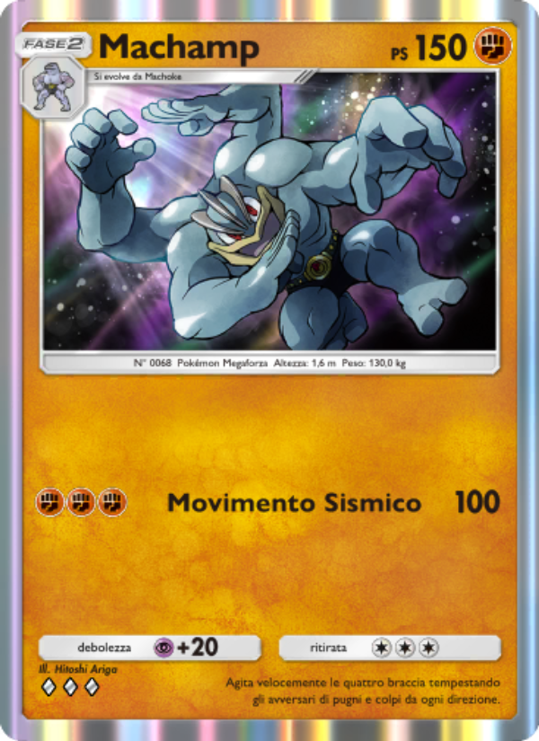 Machamp