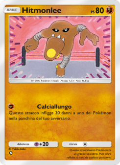 Hitmonlee